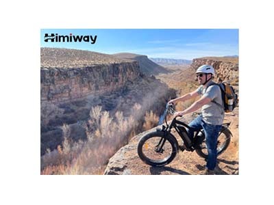 Himiway Bike Giveaway