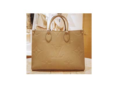 Louis Vuitton Onthego Handbag Giveaway