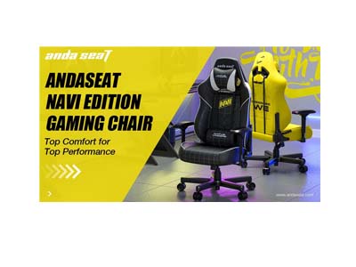 NAVI Gaming Chair Giveaway