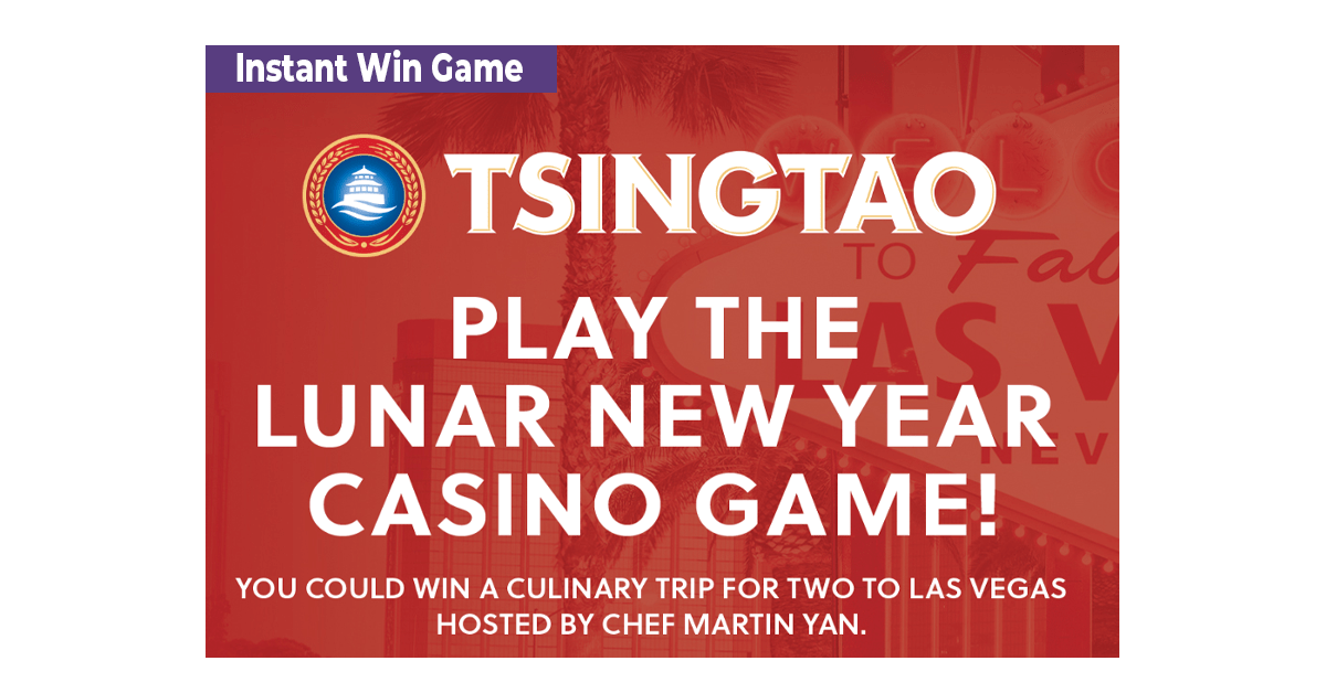 Tsingtao 2023 Lunar New Year Game